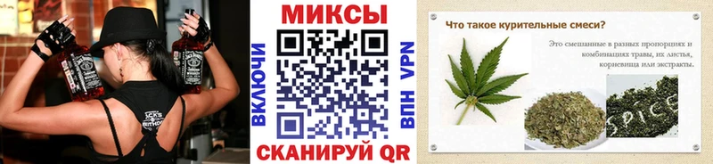БУТИРАТ буратино  KRAKEN онион  Апрелевка 