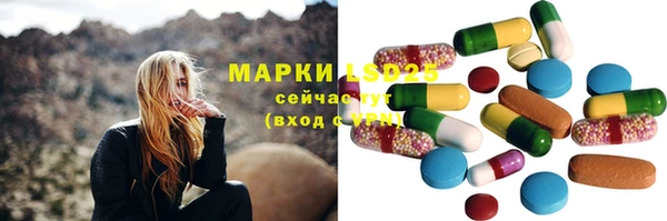 а пвп мука Алзамай