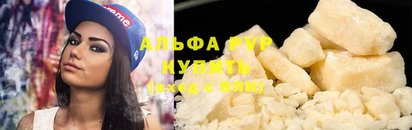 а пвп мука Бикин