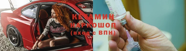 хмурый Билибино