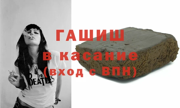 а пвп мука Алзамай