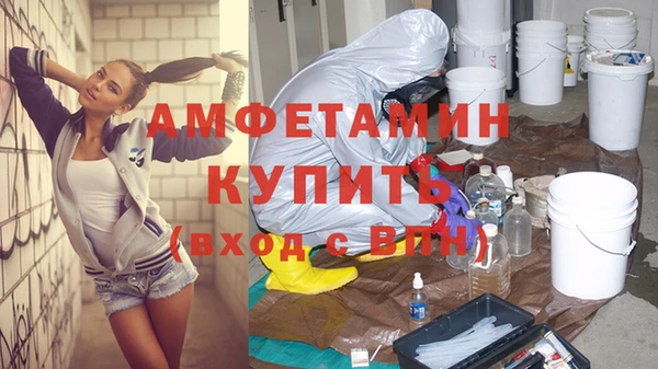 а пвп мука Алзамай