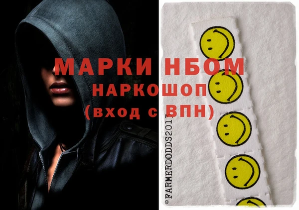 а пвп мука Алзамай