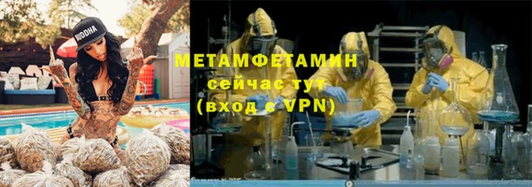 а пвп мука Алзамай