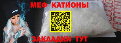 mdpv Каменск-Шахтинский