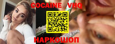 mdpv Каменск-Шахтинский