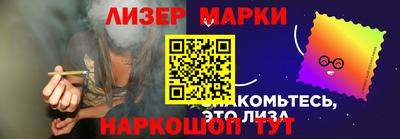 mdpv Каменск-Шахтинский