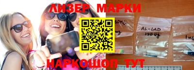 мяу мяу кристалл Каменск-Уральский