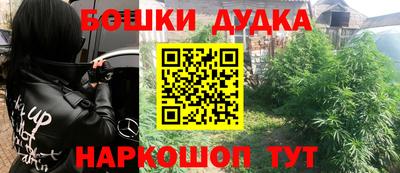 mdpv Каменск-Шахтинский