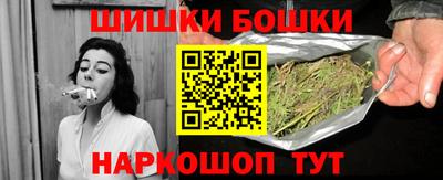 mdpv Каменск-Шахтинский
