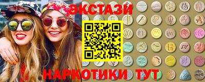 mdpv Каменск-Шахтинский