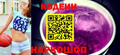 mdpv Каменск-Шахтинский