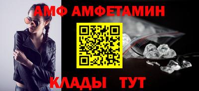 mdpv Каменск-Шахтинский