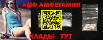 mdpv Каменск-Шахтинский