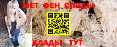 mdpv Каменск-Шахтинский