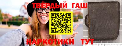 mdpv Каменск-Шахтинский