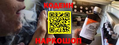 mdpv Каменск-Шахтинский